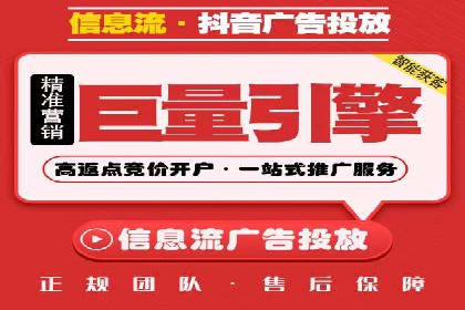 百度竞价代运营公司案例分享：如何选择合适的关键词